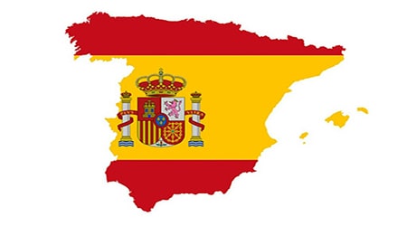 زبان رسمی کشور اسپانیا ؛ هولا کواِریدو سوآریو!