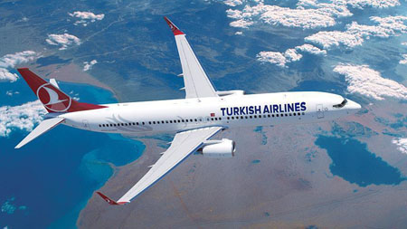 تاخیر پرواز ترکیش | تغییر بلیط تا 7 روز بدون جریمه